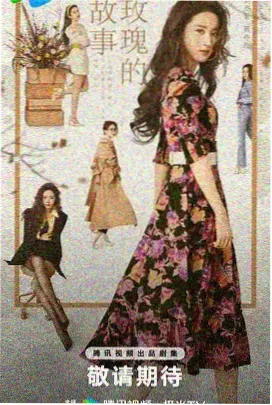 天堂电影在线免费观看完整新版 - 权力的游戏