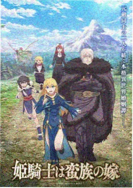 天堂电影在线免费观看完整新版 - 霸王别姬
